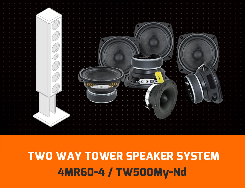 speaker-tower